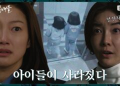 ハピネスバトル 16話（最終回）の動画