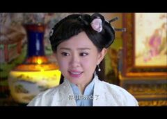 六扇門 16話の動画