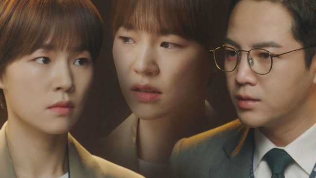 スイッチ 17話 動画 無料視聴で韓国ドラマを見る情報サイト Kbs