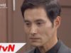家族の秘密 17話 動画
