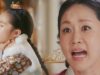 皇后の品格 17話 動画