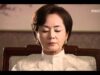 ロイヤルファミリー 17話 動画