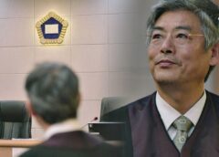ハンムラビ法廷 17話の動画