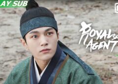 暗行御史＜アメンオサ＞ 17話の動画
