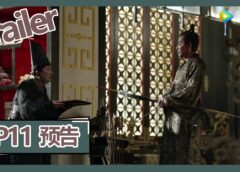 慶余年 17話の動画
