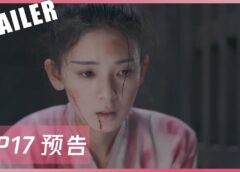 探偵麗女 17話の動画