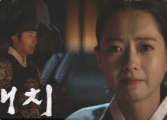 ヘチ 王座への道 17話の動画