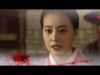 王女の男 17話 動画