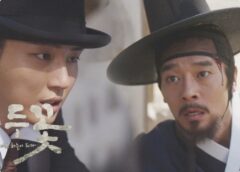 緑豆の花 17話の動画