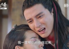 花不棄(カフキ) 17話の動画