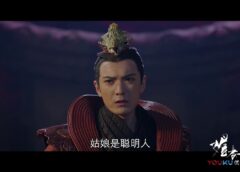 晩媚と影 17話の動画