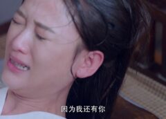 独孤皇后 17話 動画