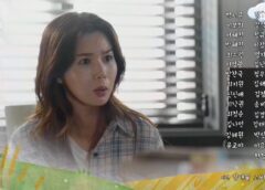 逆境の魔女 17話 動画