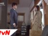 家族の秘密 18話 動画