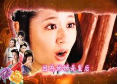美人心計 18話 動画