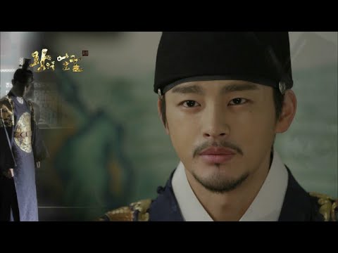 王の顔 動画18話 無料視聴で韓国ドラマを見る情報サイト Kbs