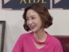 崖っぷちの魔女たち 18話 動画