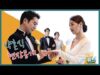 偽りのフィアンセ 18話 動画