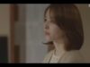 私の愛、あなたの秘密 18話 動画
