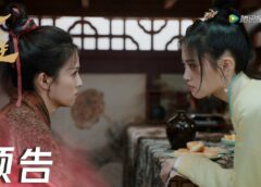 万華楼 18話の動画