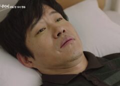 がんばれ！プンサン 18話の動画