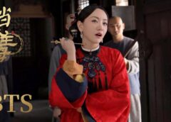 清越坊の女たち 18話の動画