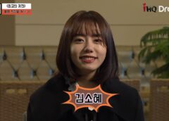 最高のチキン 18話の動画