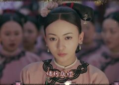 瓔珞（エイラク） 18話の動画