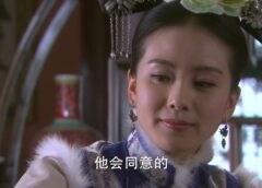 宮廷女官 若曦（ジャクギ） 18話の動画