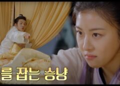 奇皇后 18話の動画