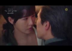 ロマンスは必然に 18話の動画