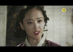 客主 18話の動画