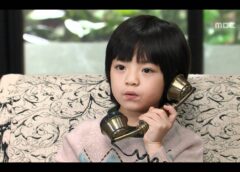 愛してる、泣かないで 18話の動画