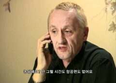 シークレットガーデン 18話の動画