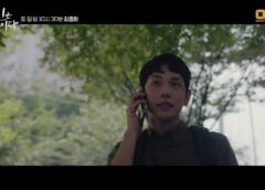 他人は地獄だ 18話の動画