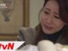 家族の秘密 19話 動画