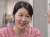 崖っぷちの魔女たち 19話 動画