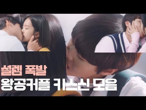 恋愛革命 19話 動画 無料視聴で韓国ドラマを見る情報サイト Kbs