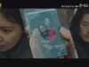 ザ・プロファイラー 19話 動画