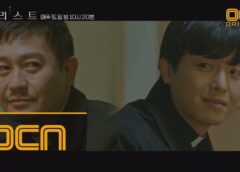 プリースト 19話の動画