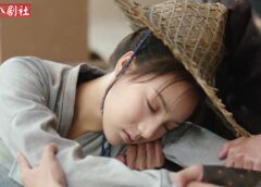 長安 賢后伝 19話の動画