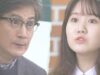 復讐のカルテット 19話の動画