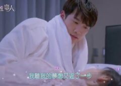 ダイヤモンドの恋人 19話の動画