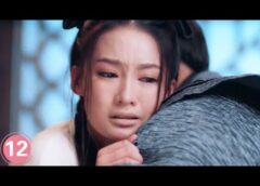 狼殿下 19話の動画