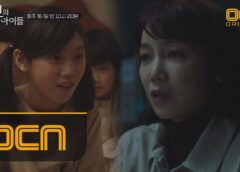 パンドラ 小さな神の子供たち 19話の動画