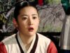 宮廷女官チャングムの誓い 19話の動画