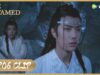 陳情令 19話の動画