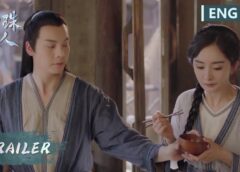 斛珠＜コクジュ＞夫人 19話の動画
