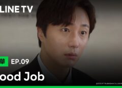 グッジョブ 19話の動画