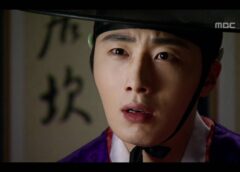 太陽を抱く月 19話 動画